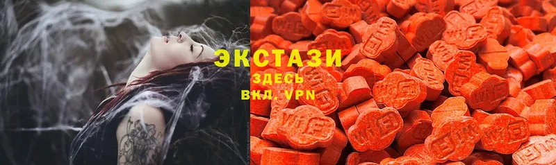 даркнет сайт  blacksprut   Экстази 300 mg  Лысково 